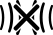 AI echo
cancellation